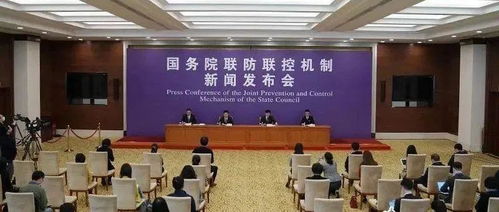 國務院聯(lián)防聯(lián)控機制發(fā)布會 電商驅(qū)動消費復蘇與經(jīng)濟升級新篇章